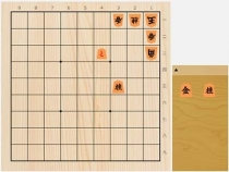 2022年10月11日の詰将棋（5手詰）