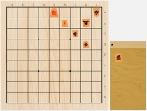 2022年10月14日の詰将棋（5手詰）