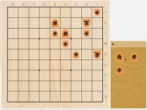 2022年10月15日の詰将棋（中田宏樹作、11手詰）