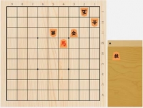 2022年10月18日の詰将棋（5手詰）