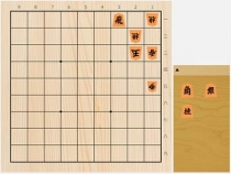 2022年10月23日の詰将棋（島本亮作、11手詰）