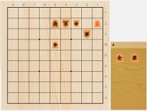 2022年11月1日の詰将棋（5手詰）