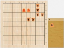 2022年11月10日の詰将棋（3手詰）