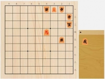 2022年11月13日の詰将棋（伊藤果作、11手詰）