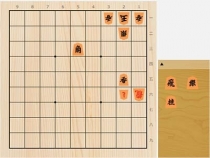 2022年11月17日の詰将棋（山本博志作、11手詰）