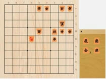 2022年11月20日の詰将棋（安西勝一作、11手詰）