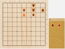 2022年11月24日の詰将棋（3手詰）