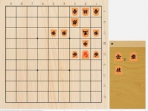 2022年11月27日の詰将棋（瀬戸博晴作、11手詰）