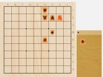 2022年11月28日の詰将棋（3手詰）