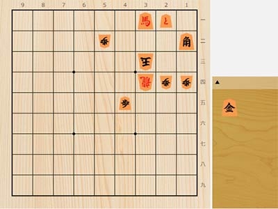 2022年11月29日の詰将棋（5手詰）