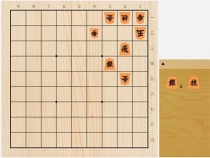 2022年11月30日の詰将棋（7手詰）