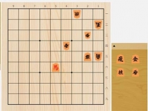 2022年12月3日の詰将棋（中村修作、11手詰）