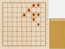 2022年12月5日の詰将棋（3手詰）