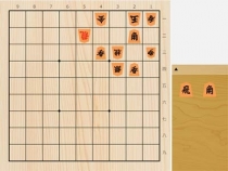 2022年12月7日の詰将棋（伊奈祐介作、9手詰）