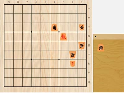 2022年12月8日の詰将棋（3手詰）