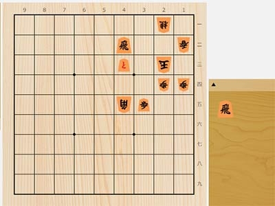 2022年12月9日の詰将棋（5手詰）