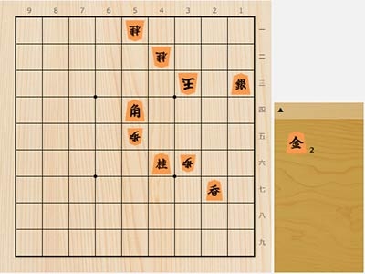 2022年12月10日の詰将棋（武者野勝巳作、7手詰）
