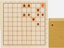 2022年12月11日の詰将棋（櫛田陽一作、11手詰）
