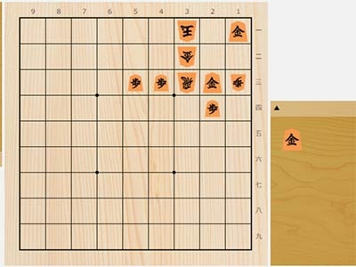 2022年12月12日の詰将棋（3手詰）