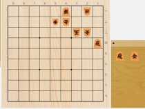 2022年12月15日の詰将棋（3手詰）