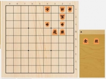 2022年12月20日の詰将棋（5手詰）