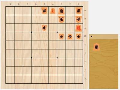2022年12月21日の詰将棋（7手詰）