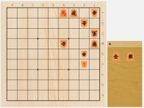 2022年12月25日の詰将棋（斎藤慎太郎作、11手詰）