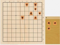 2022年12月14日の詰将棋（7手詰）