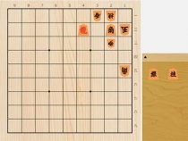 2023年1月9日の詰将棋（小林健二作、9手詰）