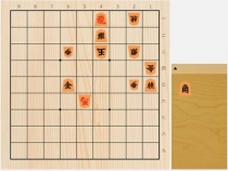 2023年1月10日の詰将棋（藤倉勇樹作、11手詰）