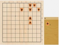 2023年1月21日の詰将棋（宮本広志作、11手詰）