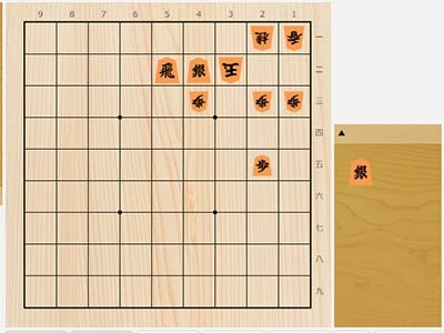 2023年1月27日の詰将棋（5手詰）