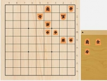 2023年2月1日の詰将棋（高野秀行作、11手詰）