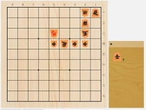 2023年2月4日の詰将棋（竹内雄悟作、7手詰）