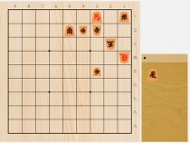 2023年2月5日の詰将棋（及川拓馬作、11手詰）