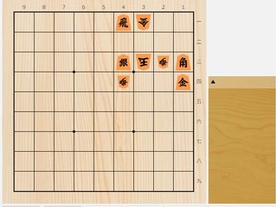 2023年2月17日の詰将棋（5手詰）