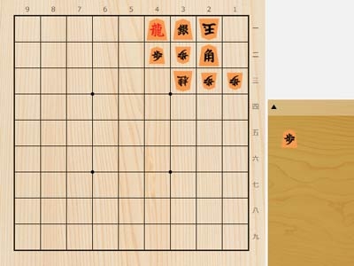 2023年2月22日の詰将棋（7手詰）