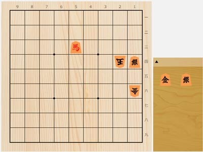 2023年2月24日の詰将棋（5手詰）