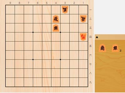 2023年2月26日の詰将棋（遠山雄亮作、7手詰）