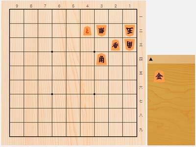 2023年2月27日の詰将棋（3手詰）