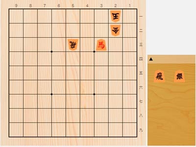 2023年2月28日の詰将棋（5手詰）