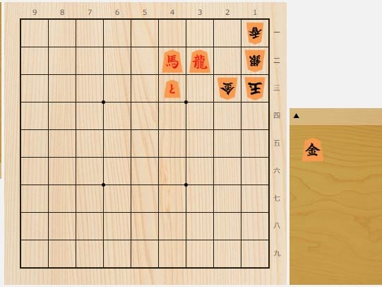 2023年3月3日の詰将棋（5手詰）