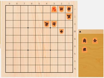 2023年3月15日の詰将棋（7手詰）