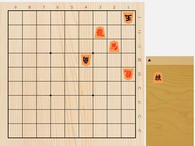 2023年3月16日の詰将棋（3手詰）