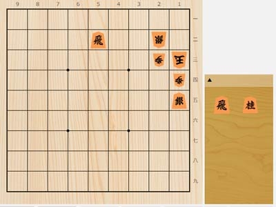 2023年3月20日の詰将棋（3手詰）