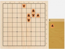 2023年3月25日の詰将棋（窪田義行作、11手詰）