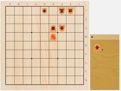 2023年3月29日の詰将棋（7手詰）