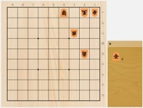 2023年3月31日の詰将棋（5手詰）