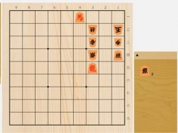 2023年4月1日の詰将棋（櫛田陽一作、11手詰）