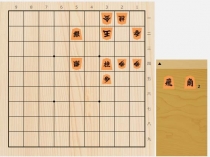 2023年3月22日の詰将棋（杉本和陽作、9手詰）